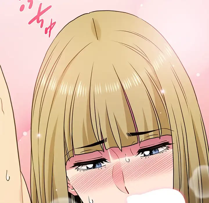 コインを揺らせば 第66話 - 94