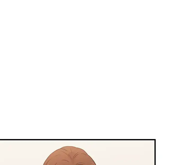 コインを揺らせば 第66話 - 96