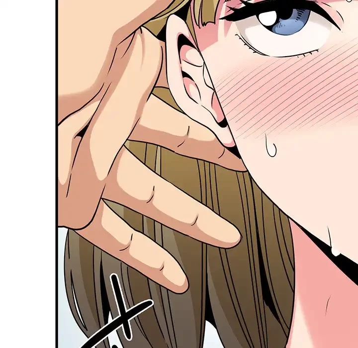 コインを揺らせば 第66話 - 102