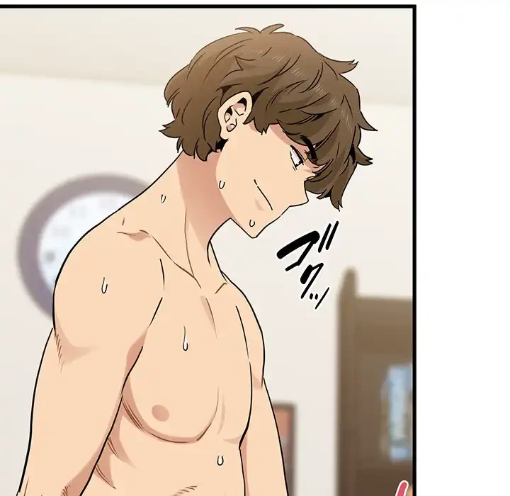 コインを揺らせば 第66話 - 122