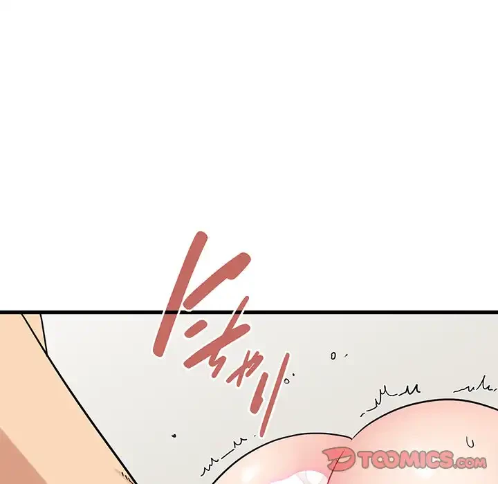 コインを揺らせば 第66話 - 124