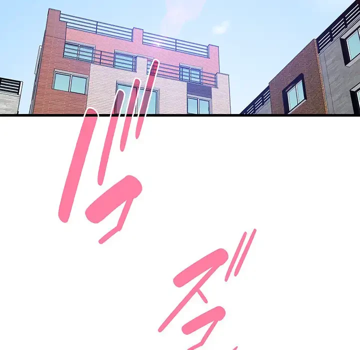 コインを揺らせば 第66話 - 167