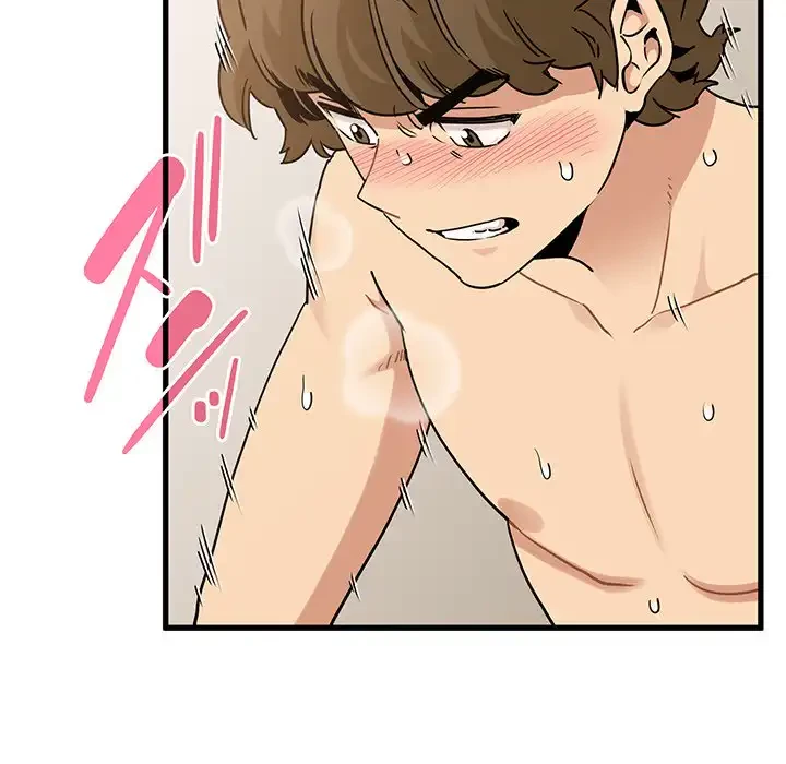 コインを揺らせば 第66話 - 169