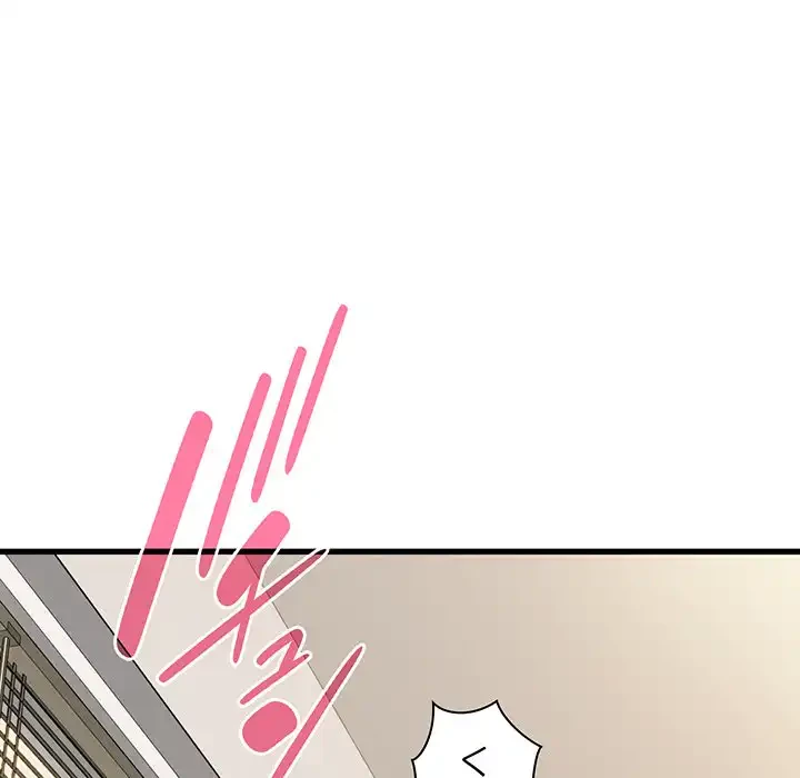 コインを揺らせば 第66話 - 170