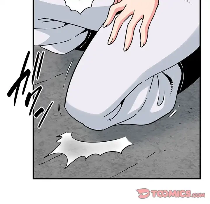 コインを揺らせば 第66話 - 180