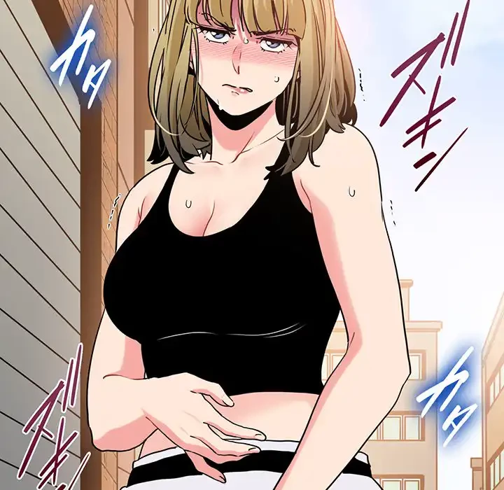 コインを揺らせば 第66話 - 187