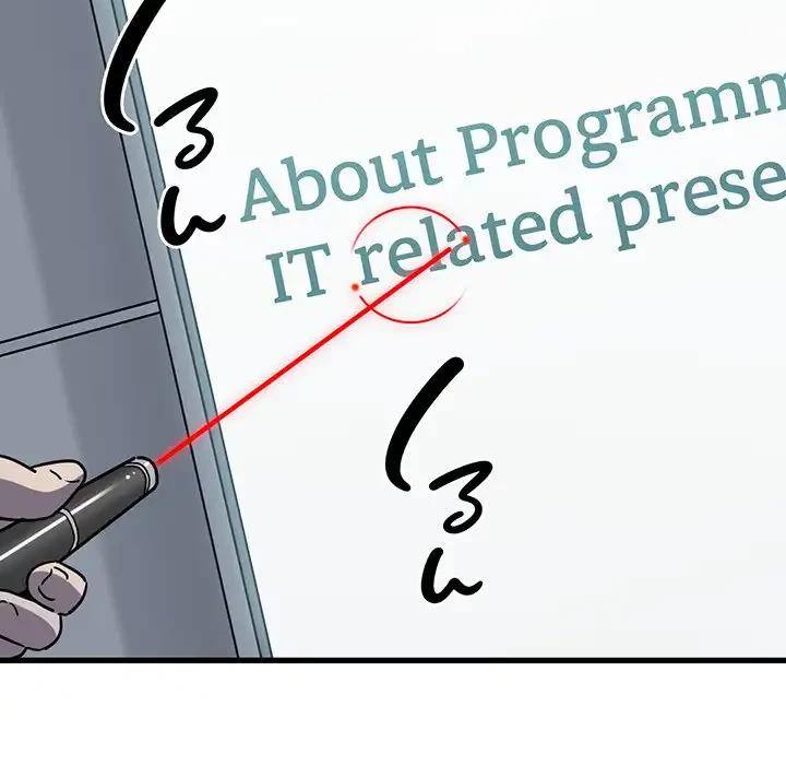 コインを揺らせば 第67話 - 6