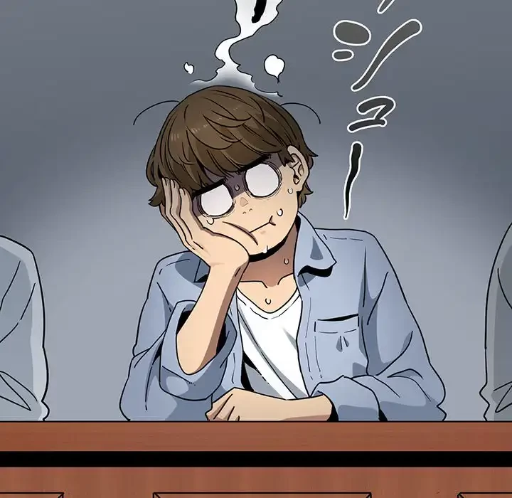 コインを揺らせば 第67話 - 8