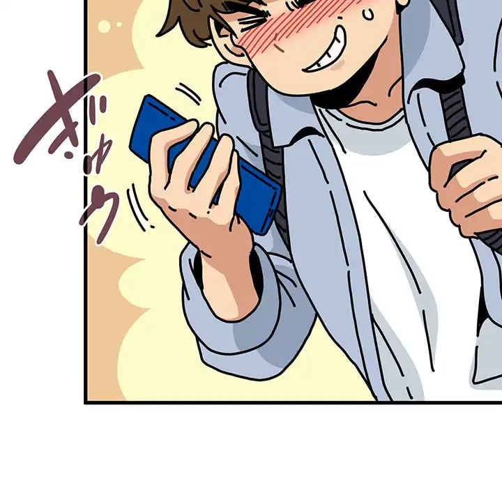 コインを揺らせば 第67話 - 15