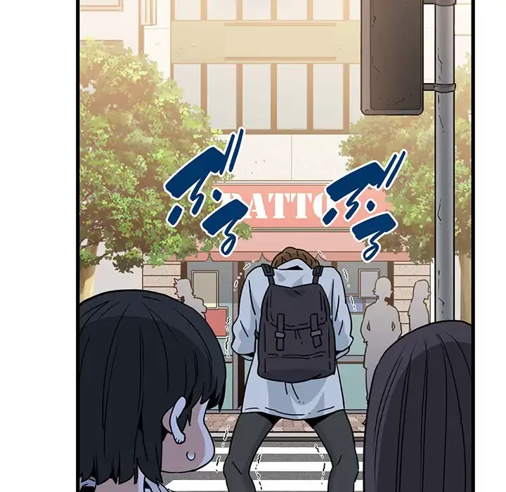 コインを揺らせば 第67話 - 17