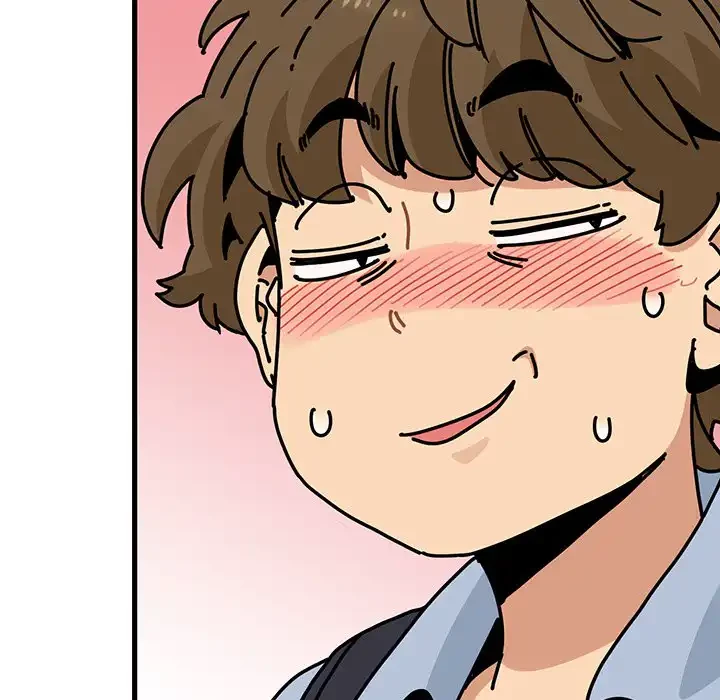 コインを揺らせば 第67話 - 23