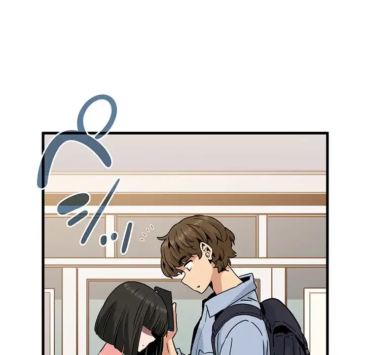 コインを揺らせば 第67話 - 29