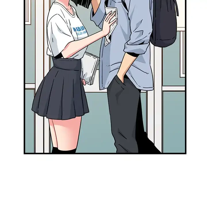 コインを揺らせば 第67話 - 30