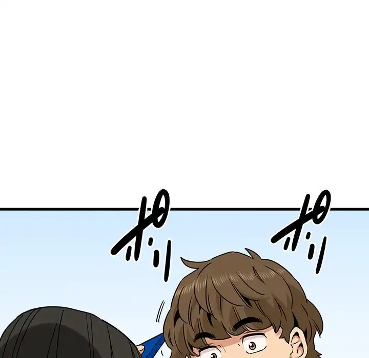 コインを揺らせば 第67話 - 31