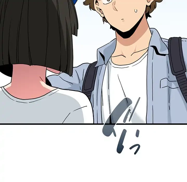 コインを揺らせば 第67話 - 32