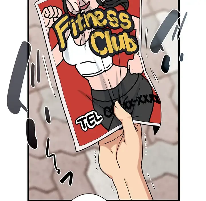 コインを揺らせば 第67話 - 34