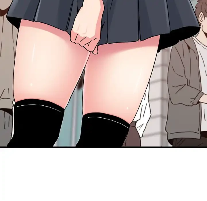 コインを揺らせば 第67話 - 40