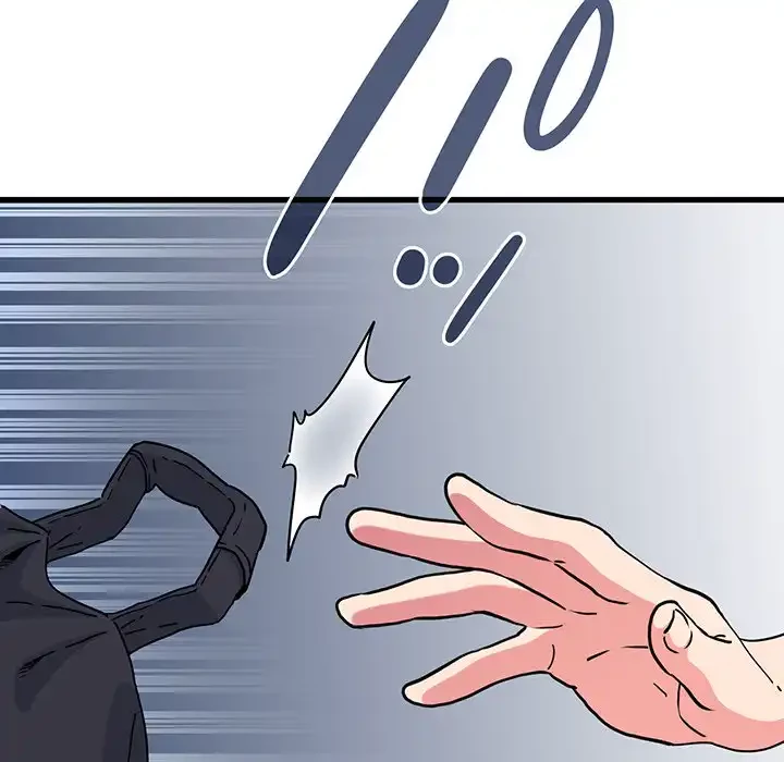 コインを揺らせば 第67話 - 63