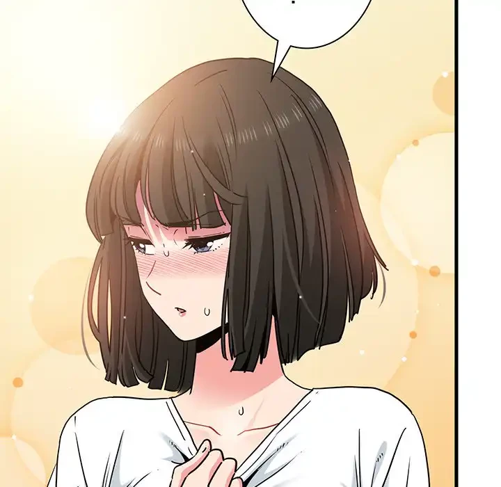 コインを揺らせば 第67話 - 65