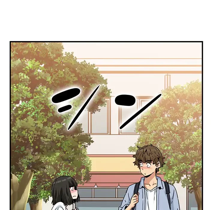 コインを揺らせば 第67話 - 75