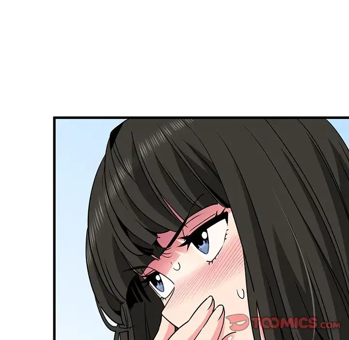 コインを揺らせば 第67話 - 84