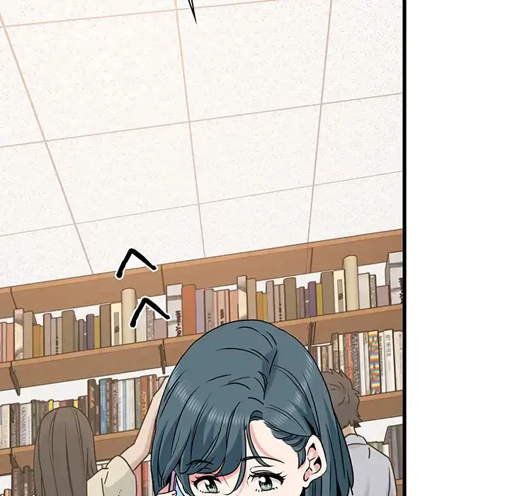 コインを揺らせば 第67話 - 89