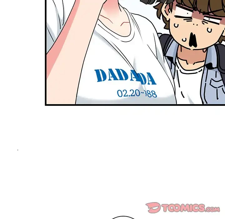 コインを揺らせば 第67話 - 92