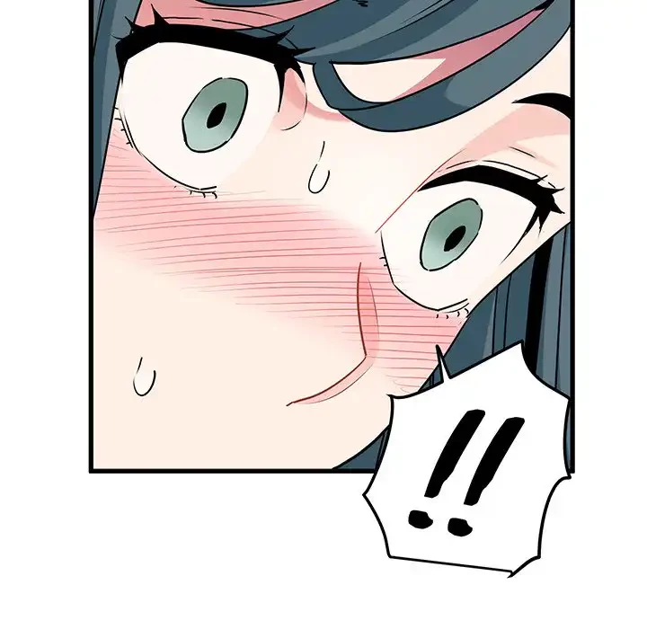 コインを揺らせば 第67話 - 97