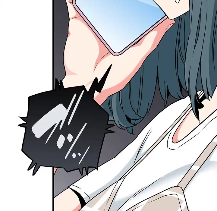 コインを揺らせば 第67話 - 99