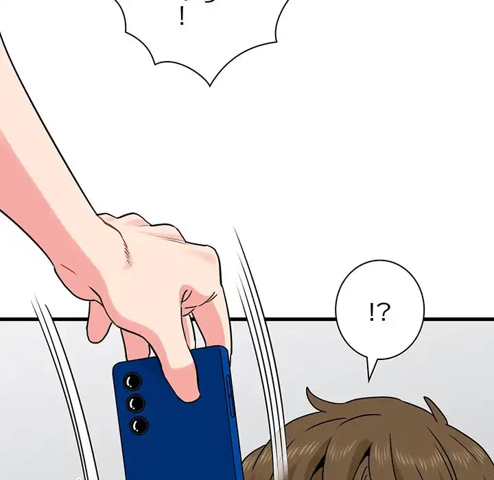 コインを揺らせば 第67話 - 110