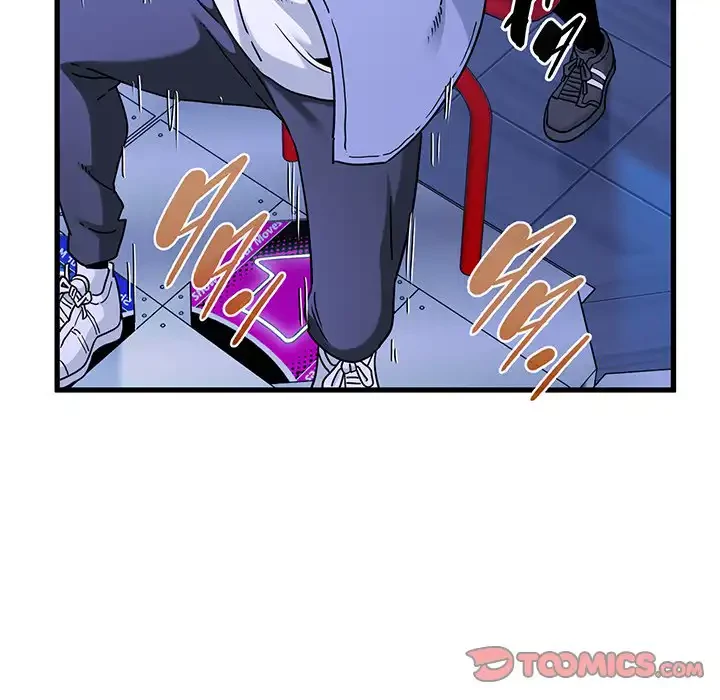 コインを揺らせば 第67話 - 140