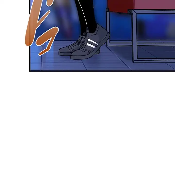 コインを揺らせば 第67話 - 145