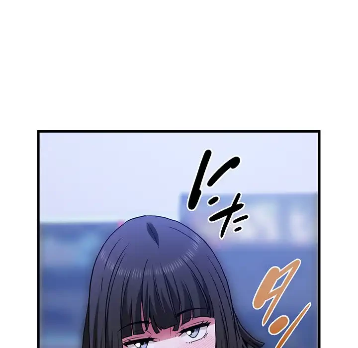 コインを揺らせば 第67話 - 146