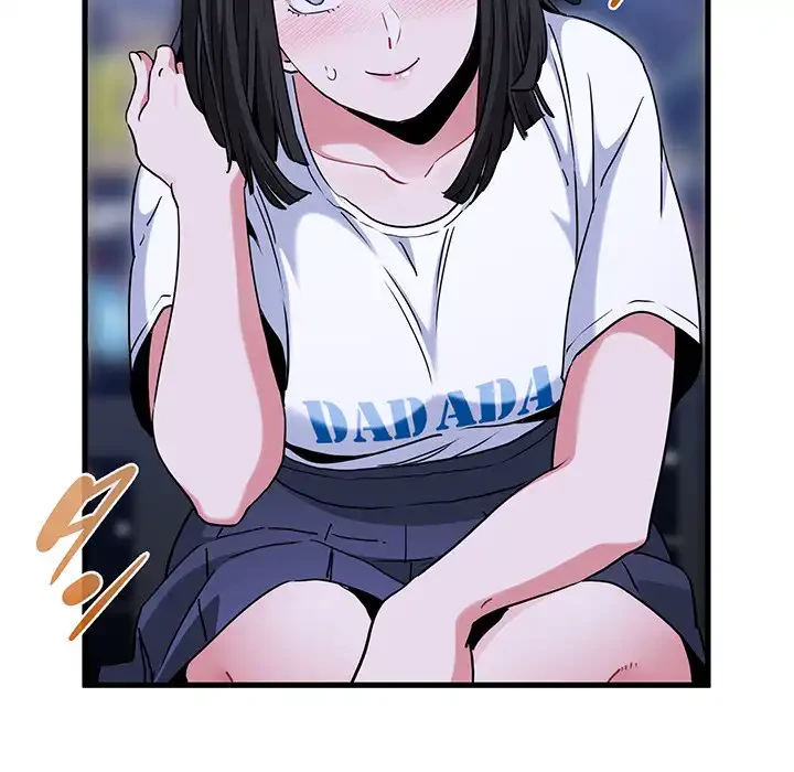 コインを揺らせば 第67話 - 147