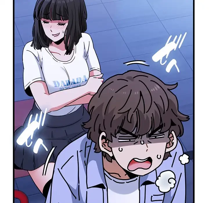 コインを揺らせば 第67話 - 153