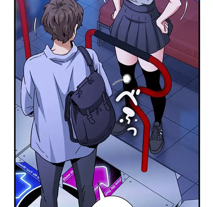 コインを揺らせば 第67話 - 160