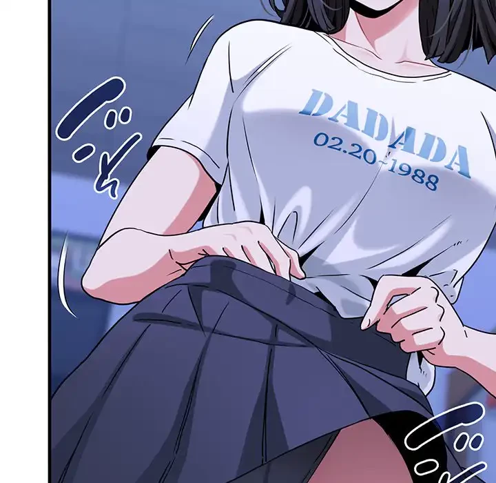 コインを揺らせば 第67話 - 167