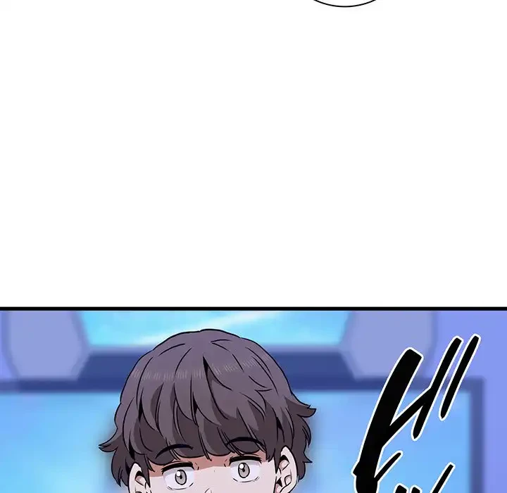 コインを揺らせば 第67話 - 169