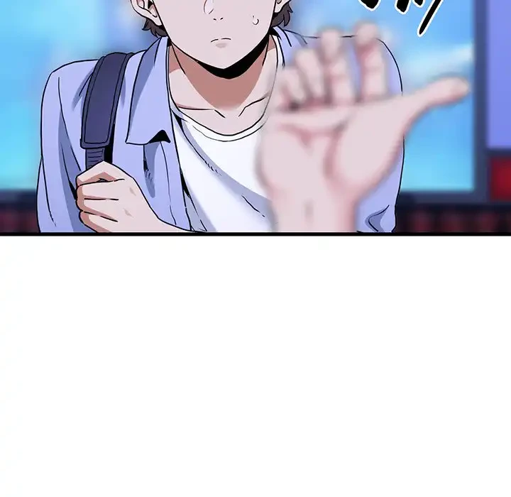 コインを揺らせば 第67話 - 170