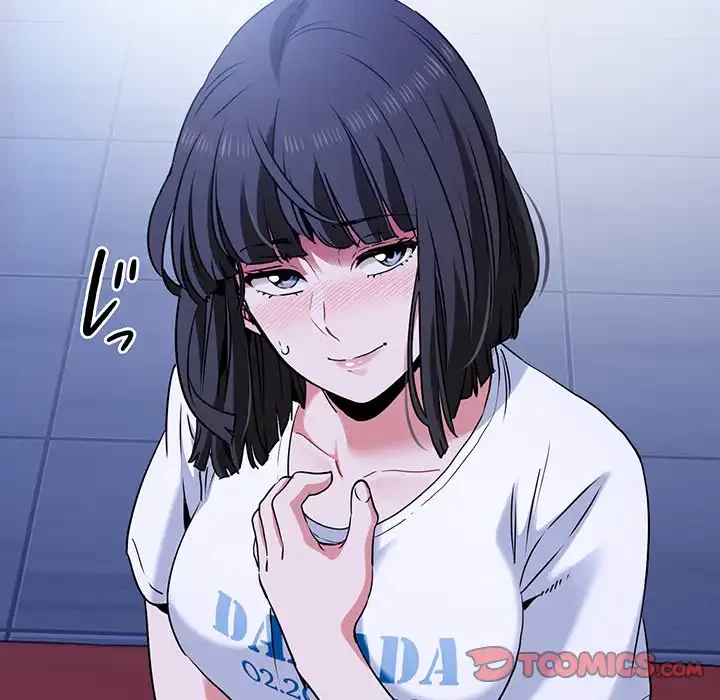 コインを揺らせば 第67話 - 180