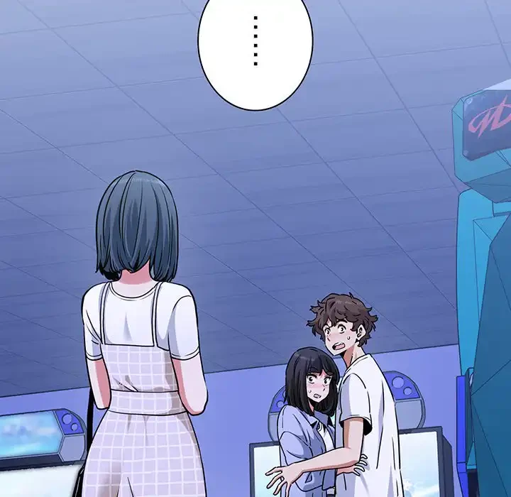 コインを揺らせば 第69話 - 6