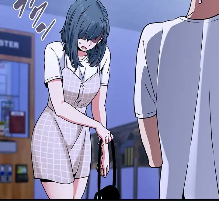 コインを揺らせば 第69話 - 9