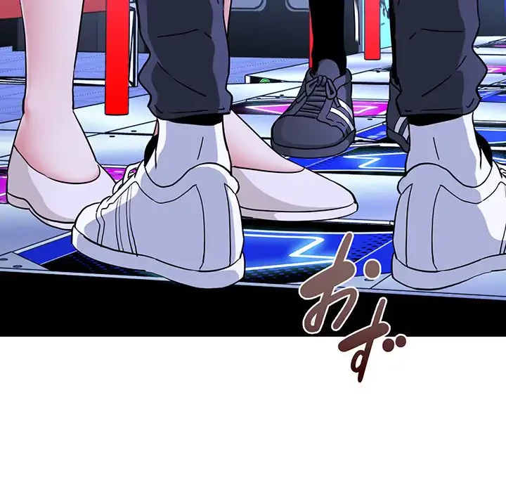 コインを揺らせば 第69話 - 41