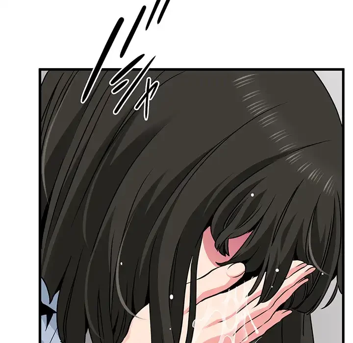 コインを揺らせば 第69話 - 104