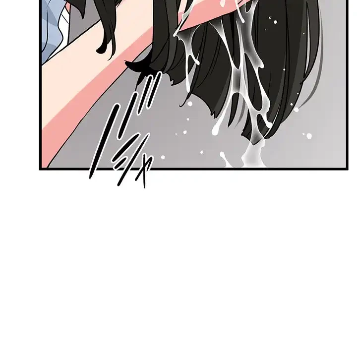 コインを揺らせば 第69話 - 105