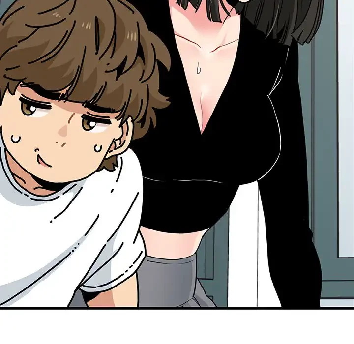 コインを揺らせば 第69話 - 130