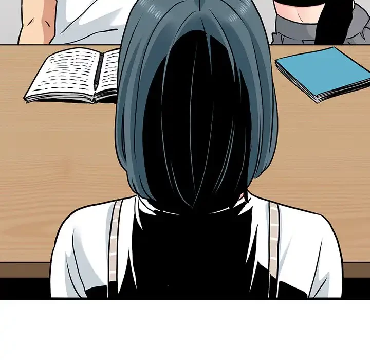 コインを揺らせば 第70話 - 8