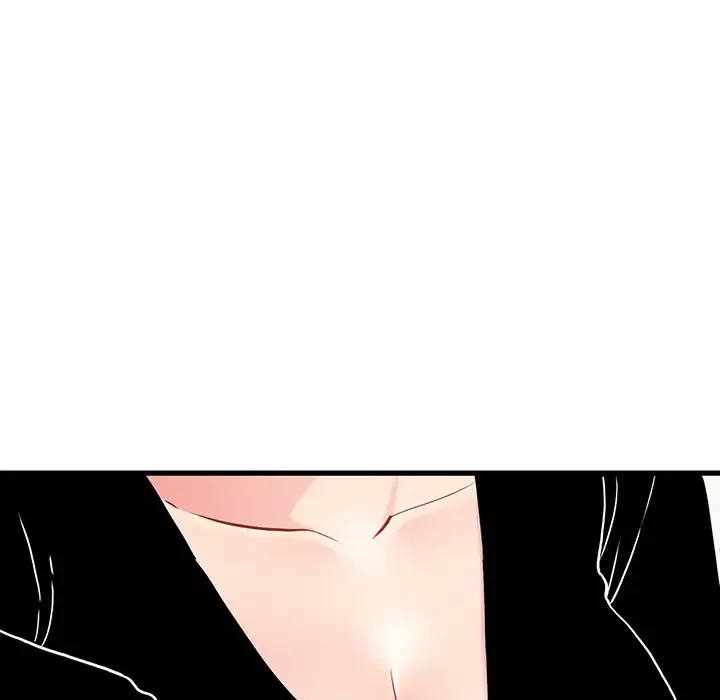 コインを揺らせば 第70話 - 9