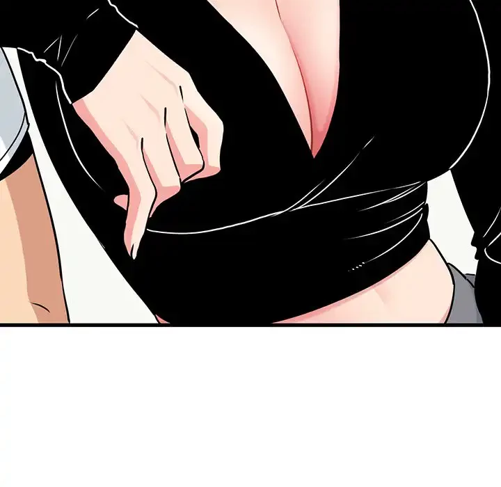 コインを揺らせば 第70話 - 10