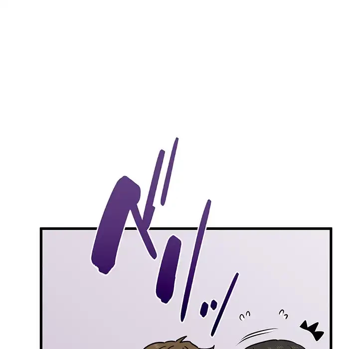 コインを揺らせば 第70話 - 13